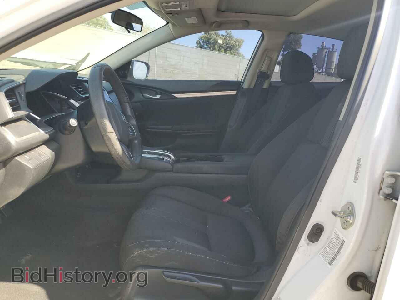 2017 HONDA CIVIC - VIN: 2HGFC2F77HH569051 - Фото 7