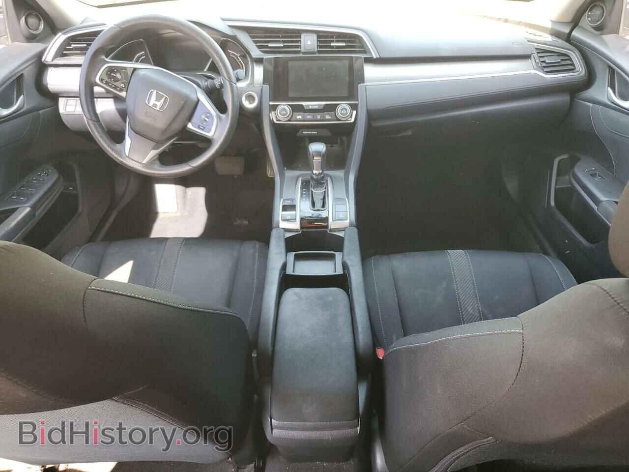 2017 HONDA CIVIC - VIN: 2HGFC2F77HH569051 - Фото 8