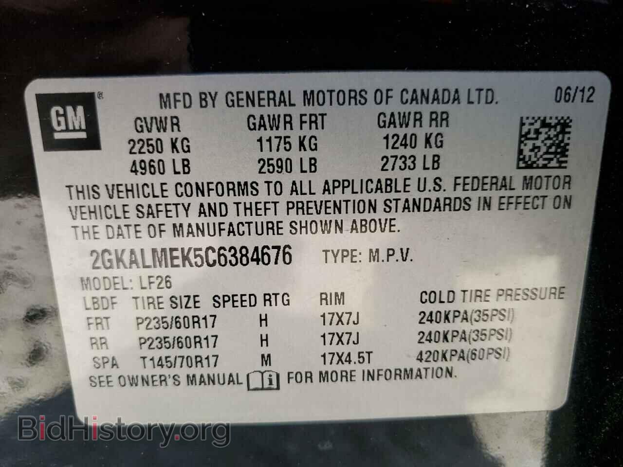 2012 GMC TERRAIN - VIN: 2GKALMEK5C6384676 - Photo 13