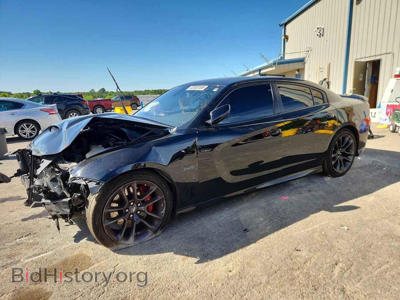 Фотография 2C3CDXCT9PH663612 - DODGE CHARGER 2023