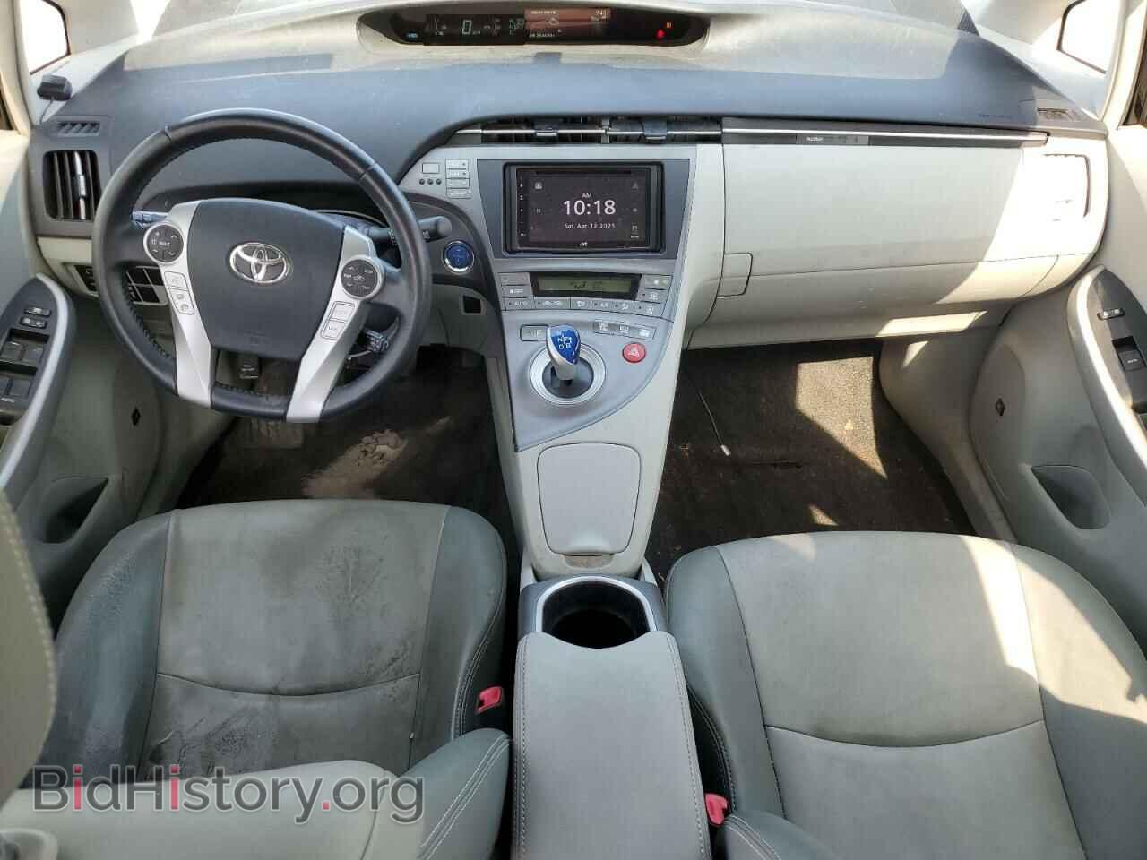 2012 TOYOTA PRIUS - VIN: JTDKN3DU6C5495420 - Фото 8