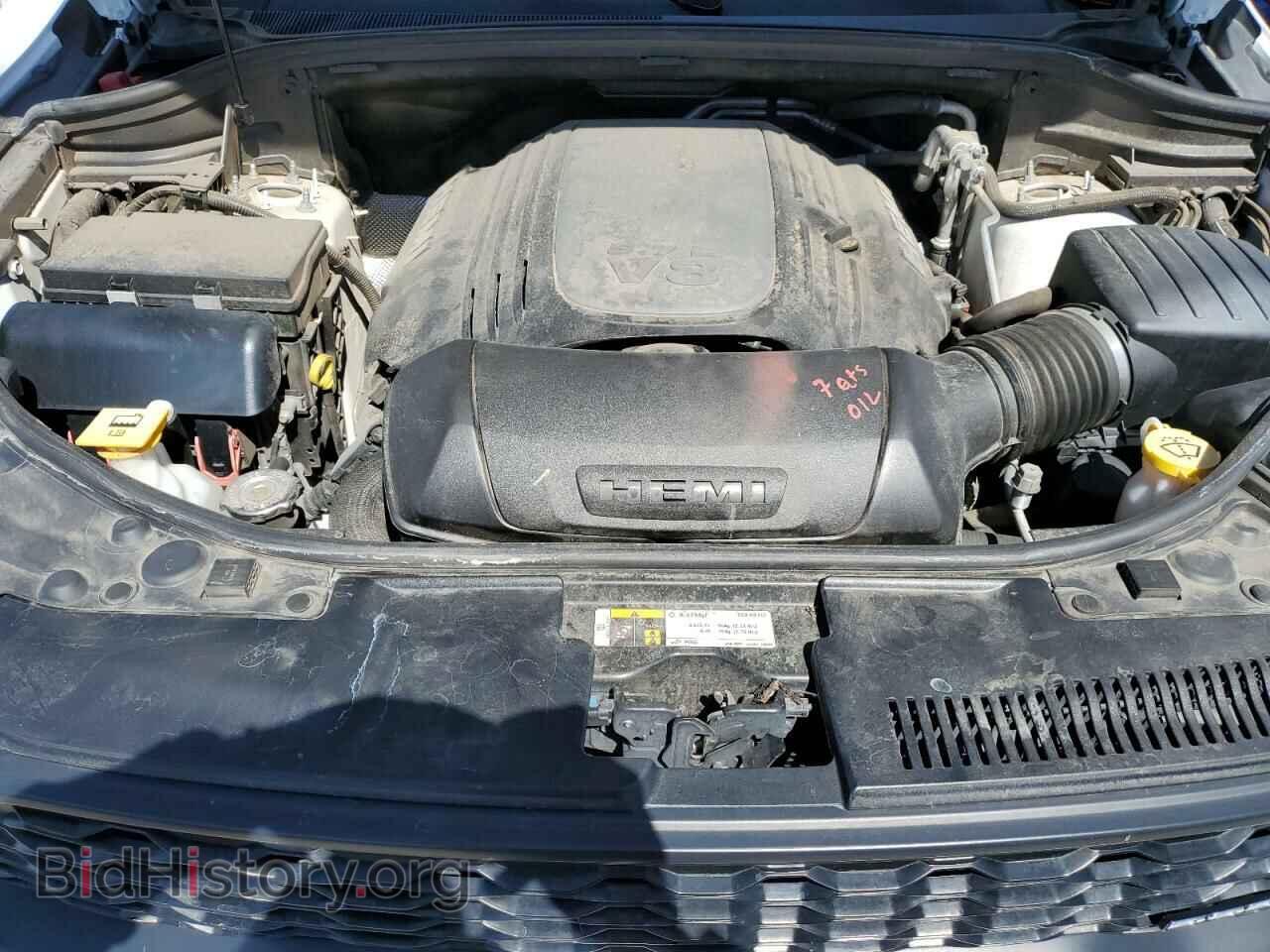 2021 DODGE DURANGO - VIN: 1C4SDJCT4MC558933 - Фото 12