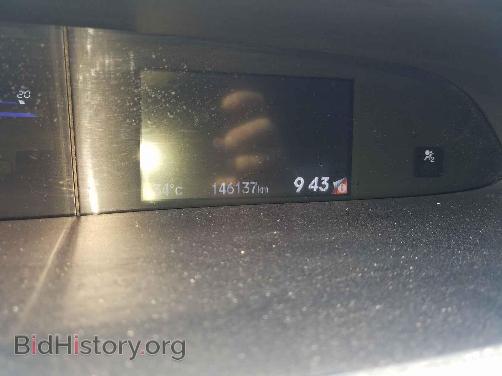 2015 HONDA CIVIC - VIN: 2HGFB2E56FH047852 - Фото 8