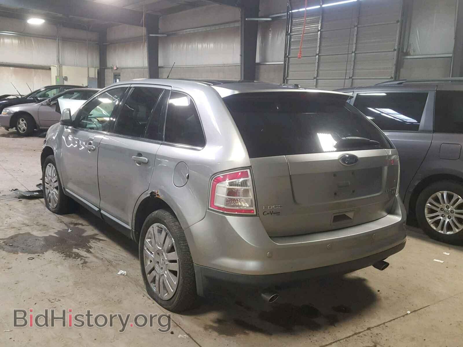 2008 FORD EDGE - VIN: 2FMDK49C58BA22405 - Фото 3