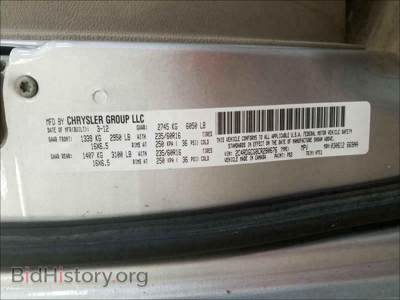 2012 DODGE CARAVAN - VIN: 2C4RDGCG8CR280676 - Фото 10