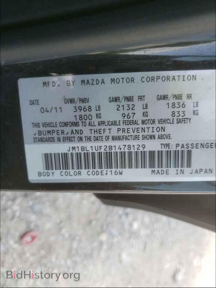 2011 MAZDA 3 - VIN: JM1BL1UF2B1478129 - Photo 10
