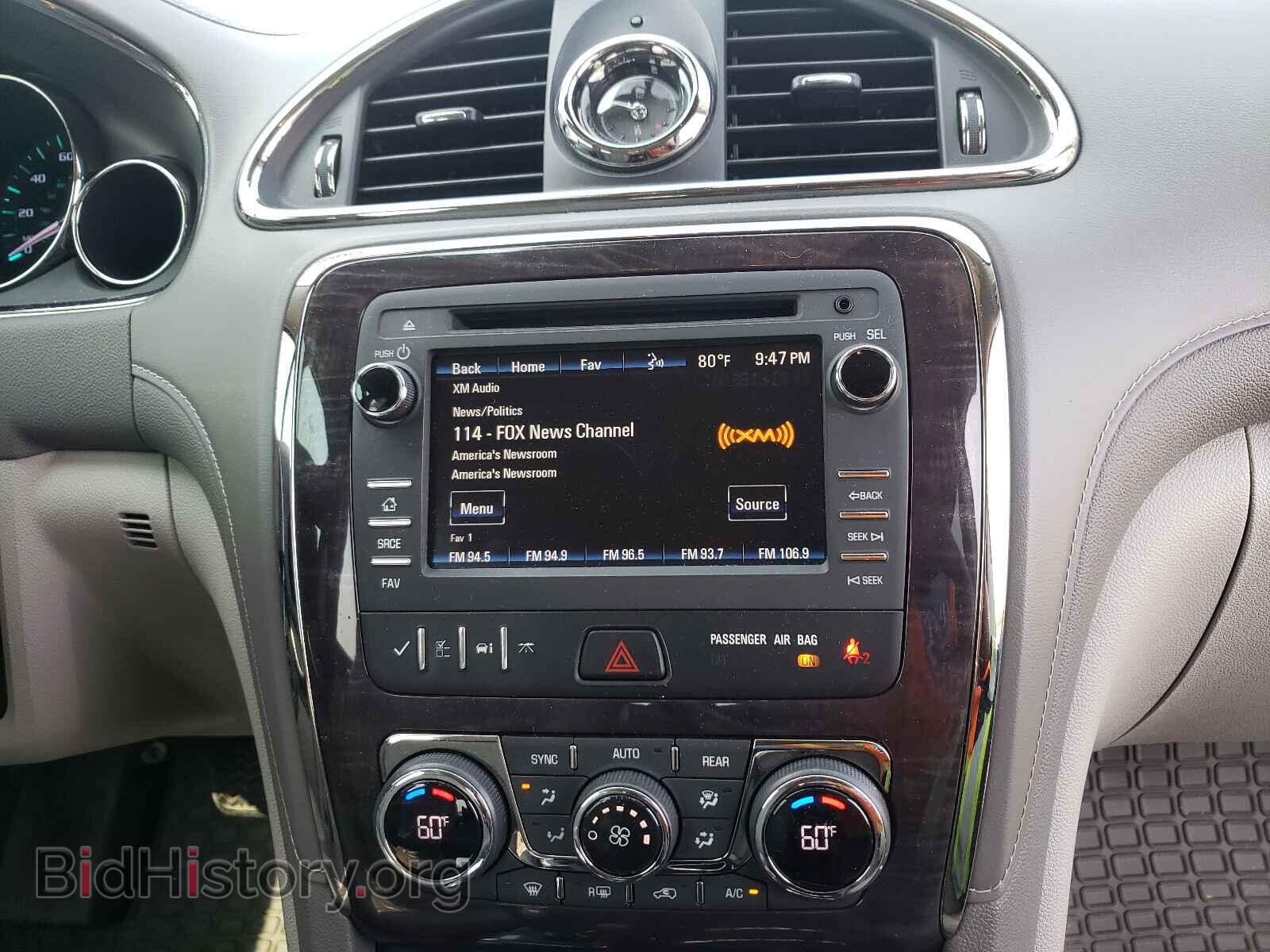 2017 BUICK ENCLAVE - VIN: 5GAKRBKD9HJ155339 - Photo 9