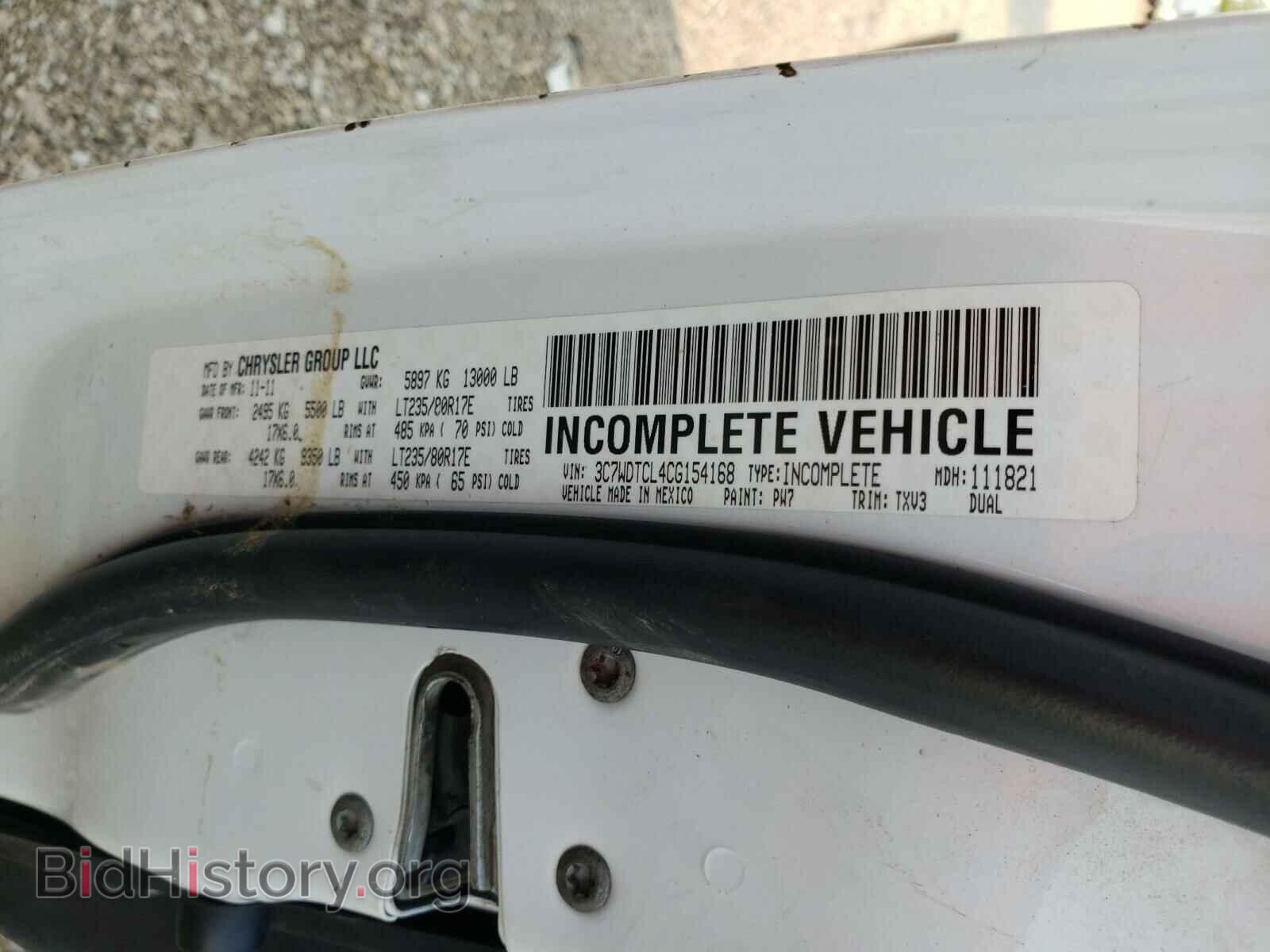 2012 DODGE RAM 3500 - VIN: 3C7WDTCL4CG154168 - Фото 10
