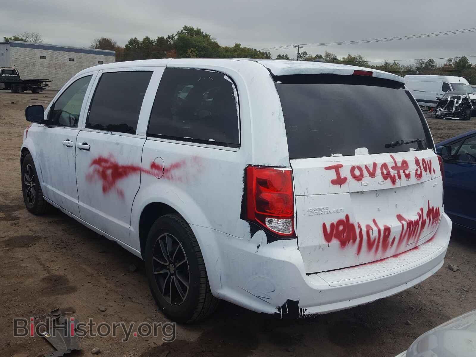2019 DODGE CARAVAN - VIN: 2C4RDGEG4KR616979 - Фото 3