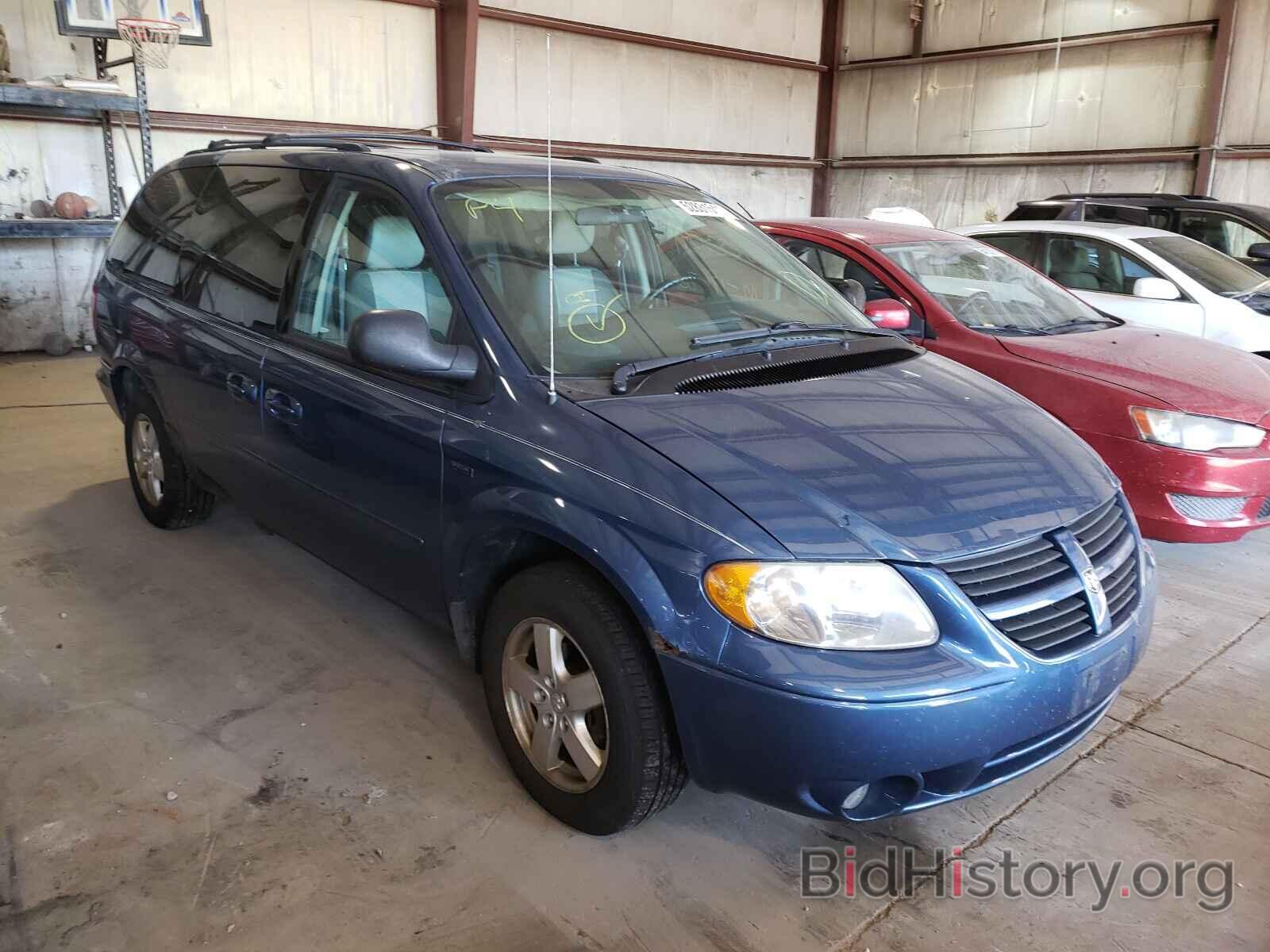 Photo 2D4GP44L96R721375 - DODGE CARAVAN 2006