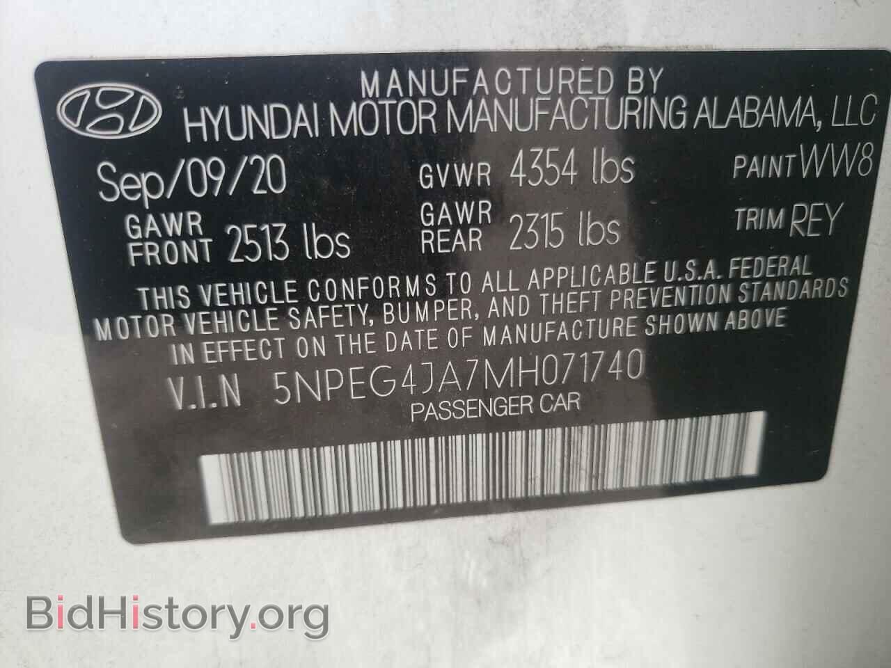 2021 HYUNDAI SONATA - VIN: 5NPEG4JA7MH071740 - Фото 10