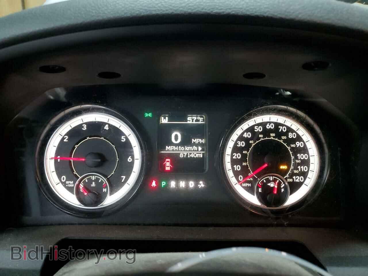 2017 RAM All Models - VIN: 3C6UR5HJ3HG726774 - Photo 9