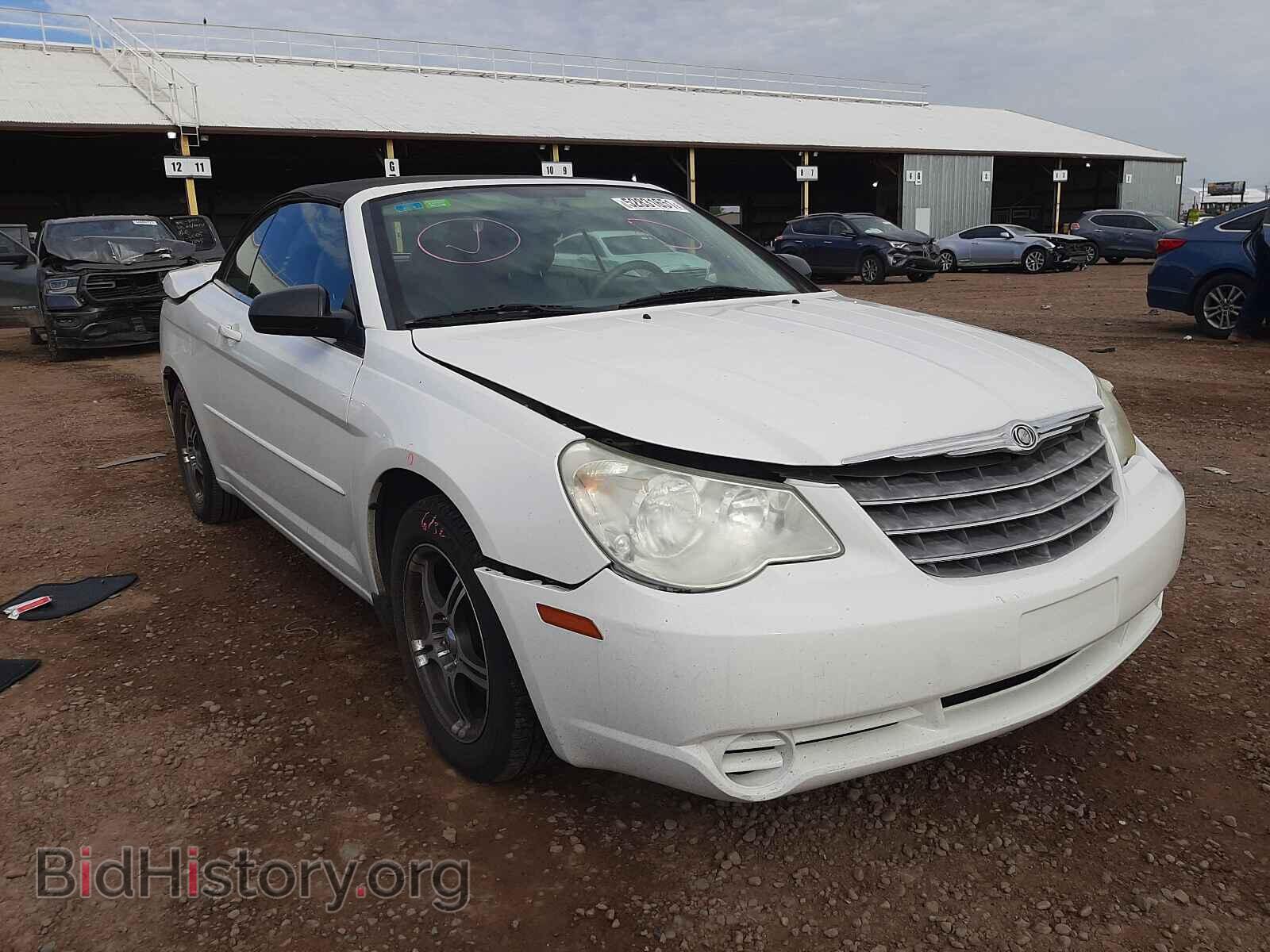 Фотография 1C3LC45K28N295403 - CHRYSLER SEBRING 2008