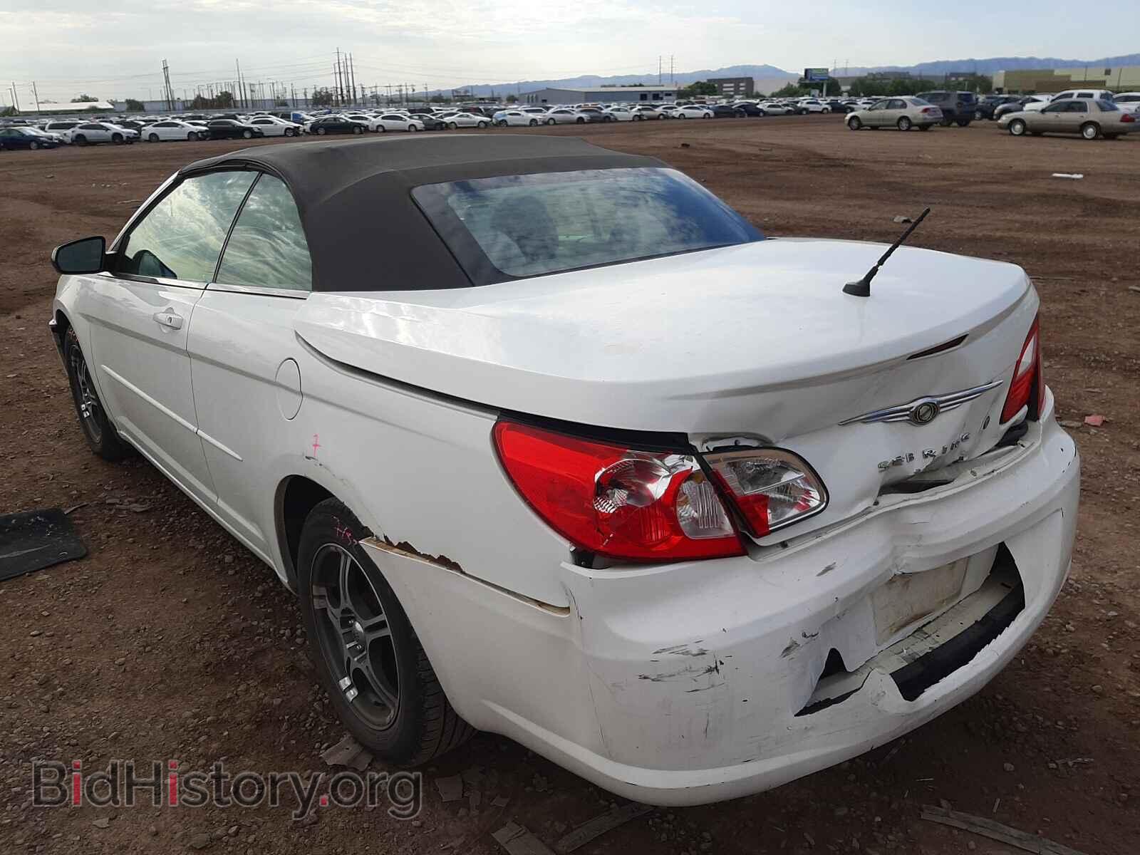 2008 CHRYSLER SEBRING - VIN: 1C3LC45K28N295403 - Фото 3