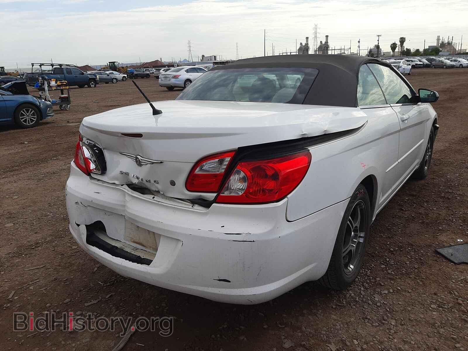 2008 CHRYSLER SEBRING - VIN: 1C3LC45K28N295403 - Фото 4