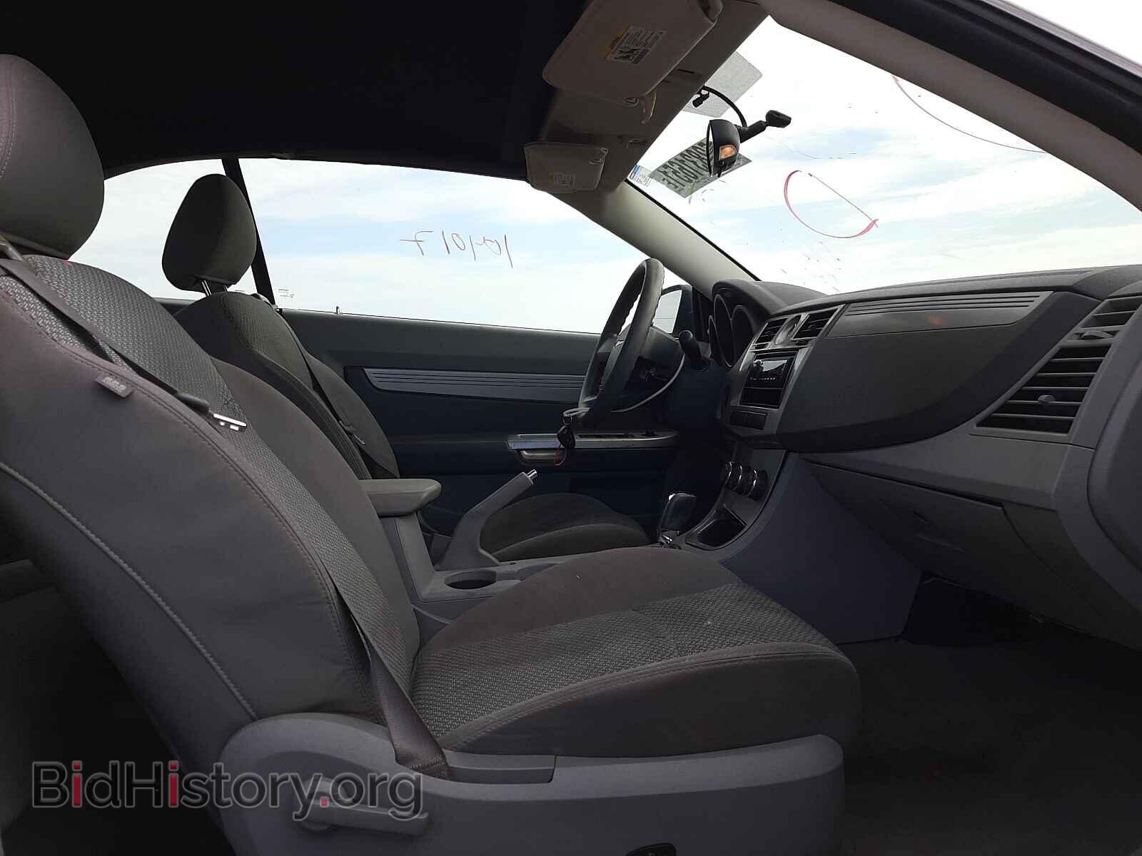2008 CHRYSLER SEBRING - VIN: 1C3LC45K28N295403 - Фото 5