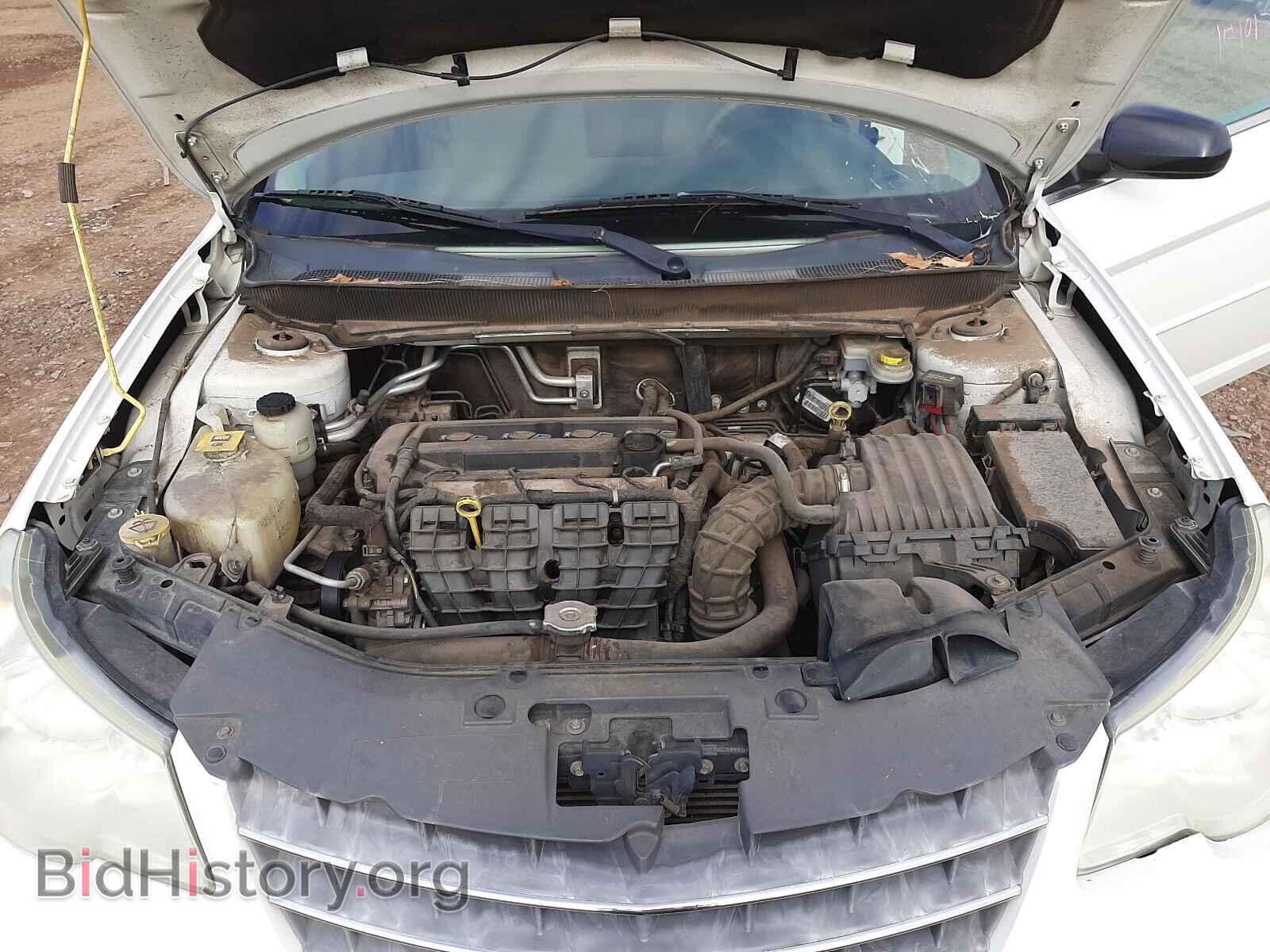 2008 CHRYSLER SEBRING - VIN: 1C3LC45K28N295403 - Фото 7