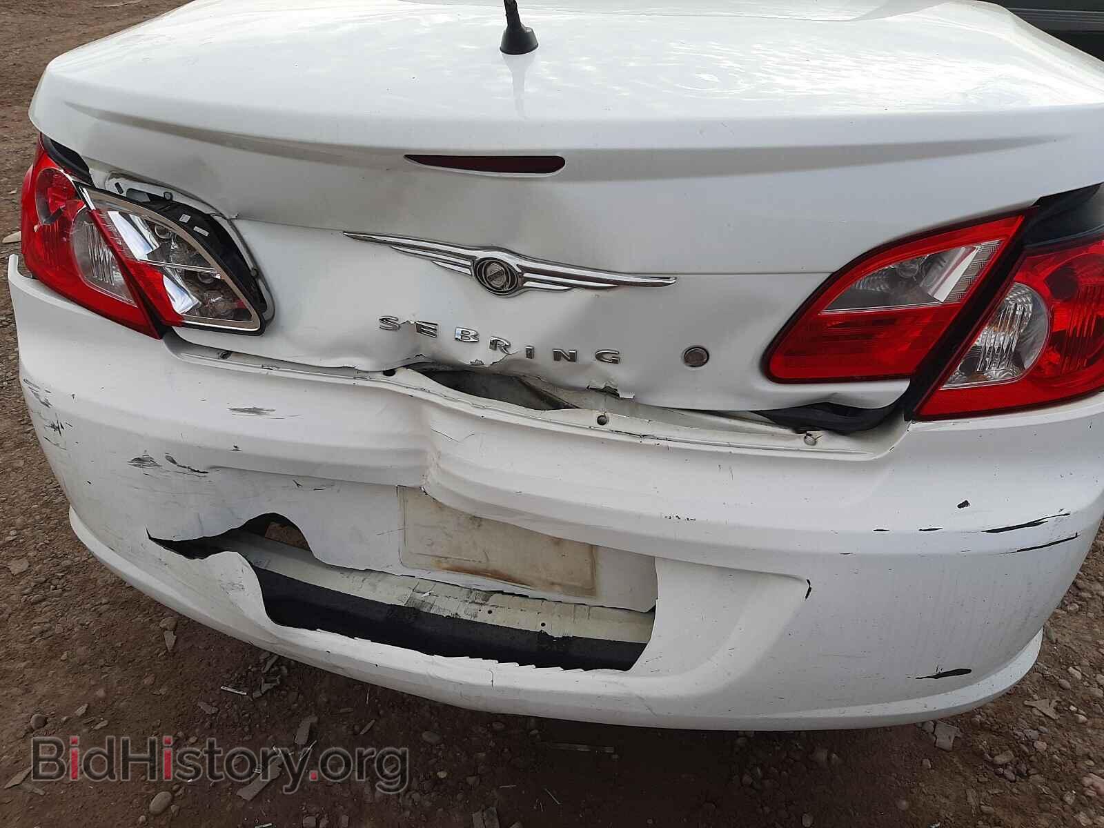 2008 CHRYSLER SEBRING - VIN: 1C3LC45K28N295403 - Фото 9