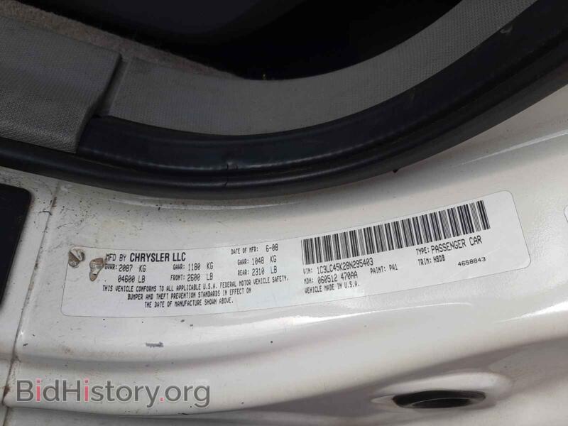 2008 Chrysler SEBRING (VIN 1C3LC45K28N295403) — photo 10 of 10