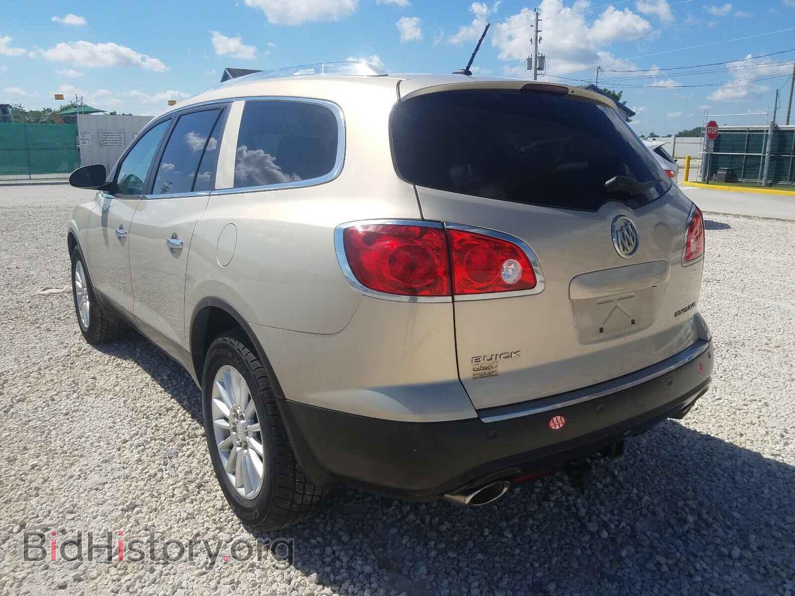 2012 BUICK ENCLAVE - VIN: 5GAKRCED6CJ219203 - Фото 3