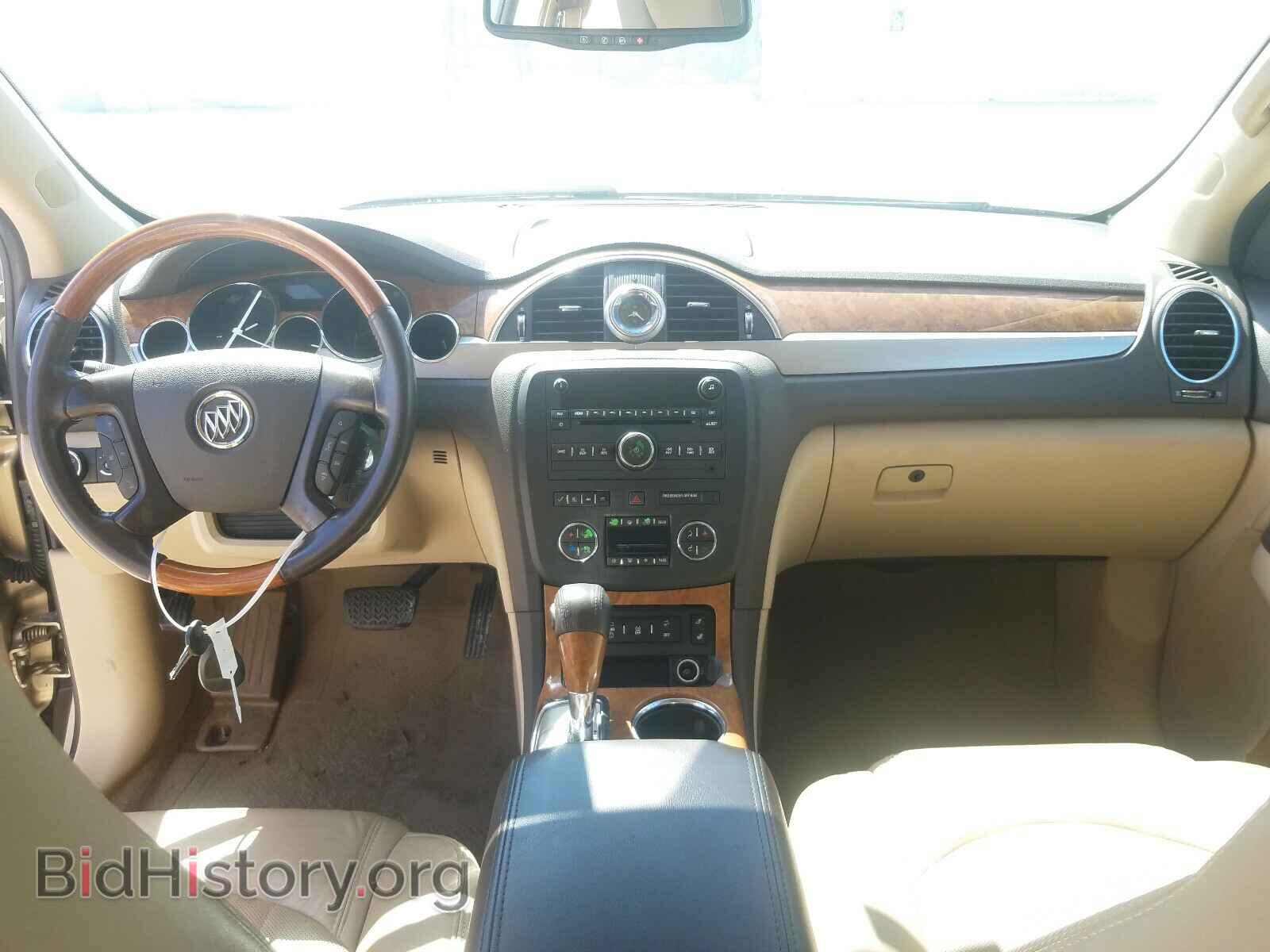 2012 BUICK ENCLAVE - VIN: 5GAKRCED6CJ219203 - Фото 9