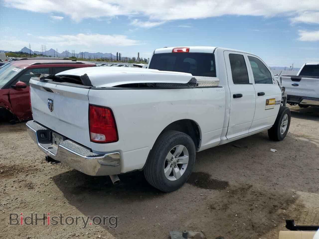 2017 RAM 1500 - VIN: 1C6RR6FG7HS866063 - Фото 3