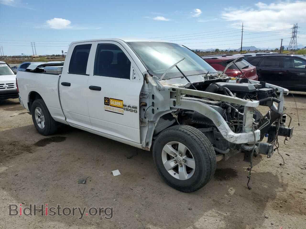 2017 RAM 1500 - VIN: 1C6RR6FG7HS866063 - Фото 4