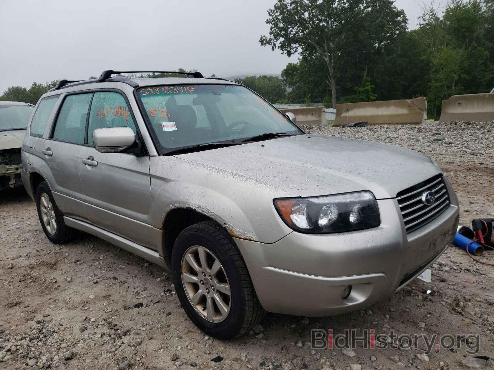 Photo JF1SG65676H731304 - SUBARU FORESTER 2006