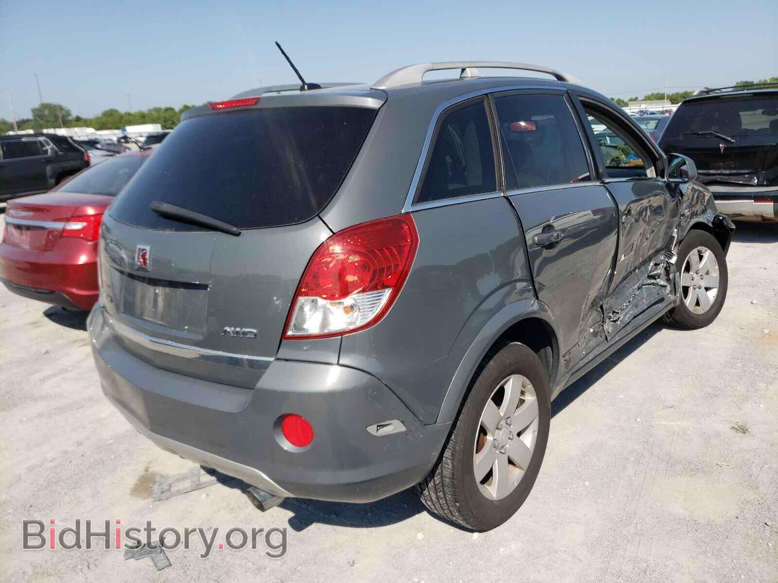 2008 SATURN VUE - VIN: 3GSDL73708S516491 - Фото 4