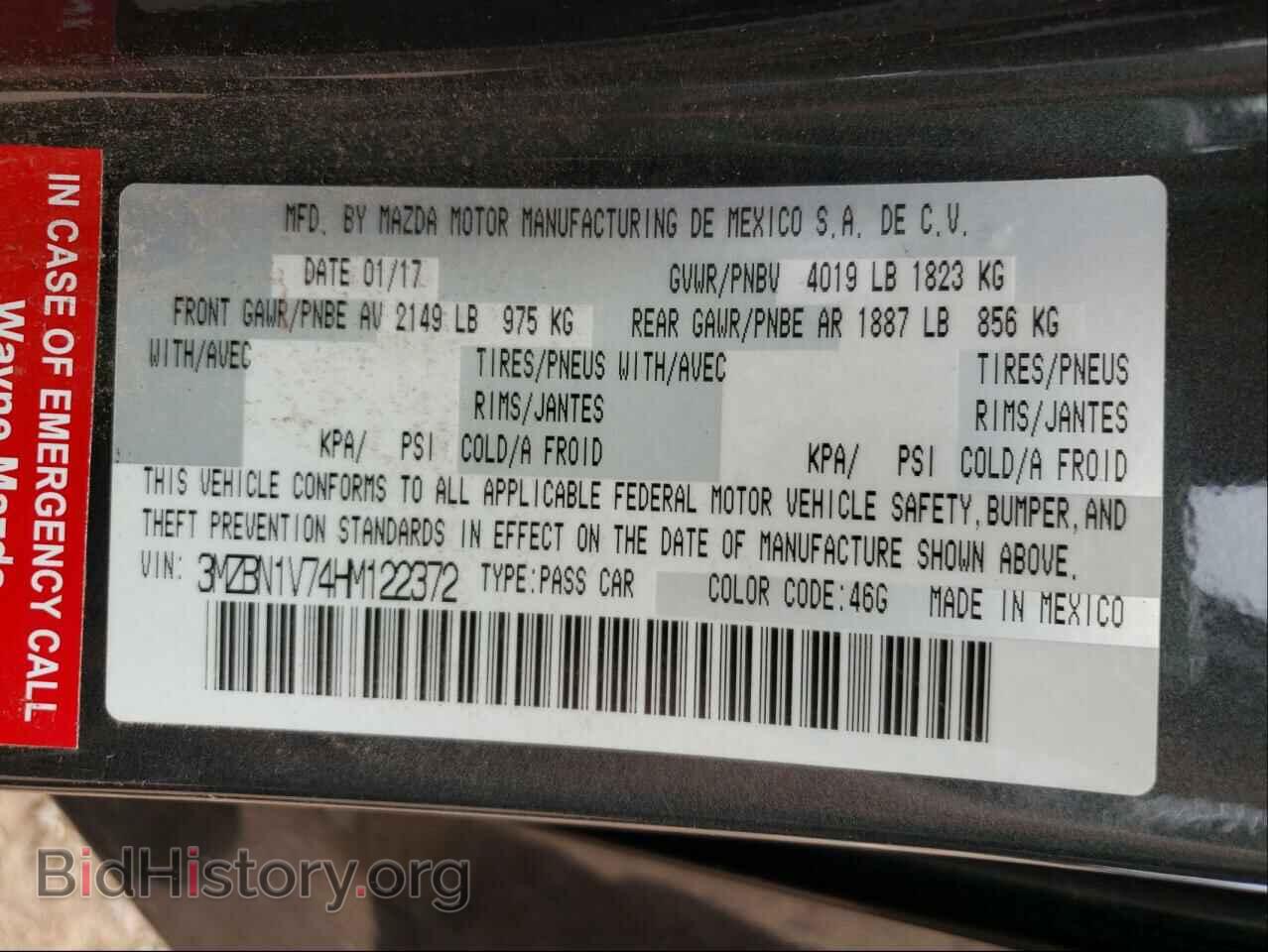 2017 MAZDA 3 - VIN: 3MZBN1V74HM122372 - Фото 10