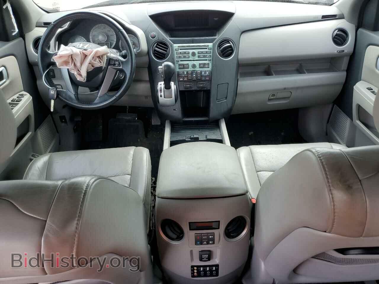 2011 HONDA PILOT - VIN: 5FNYF3H68BB037328 - Фото 8
