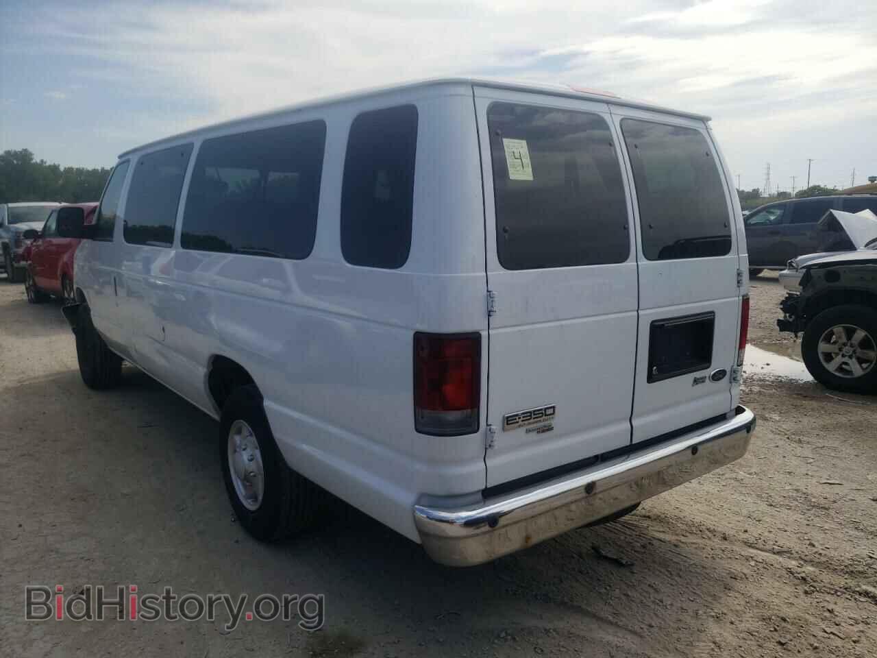 2013 FORD ECONOLINE - VIN: 1FBSS3BL5DDA90664 - Фото 3