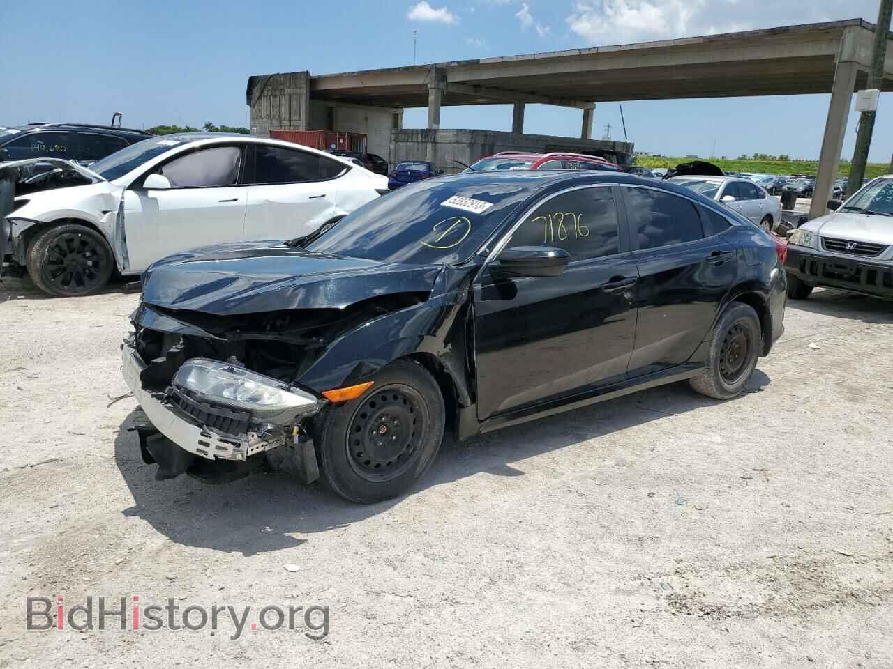 Фотография 19XFC2F7XHE053485 - HONDA CIVIC 2017