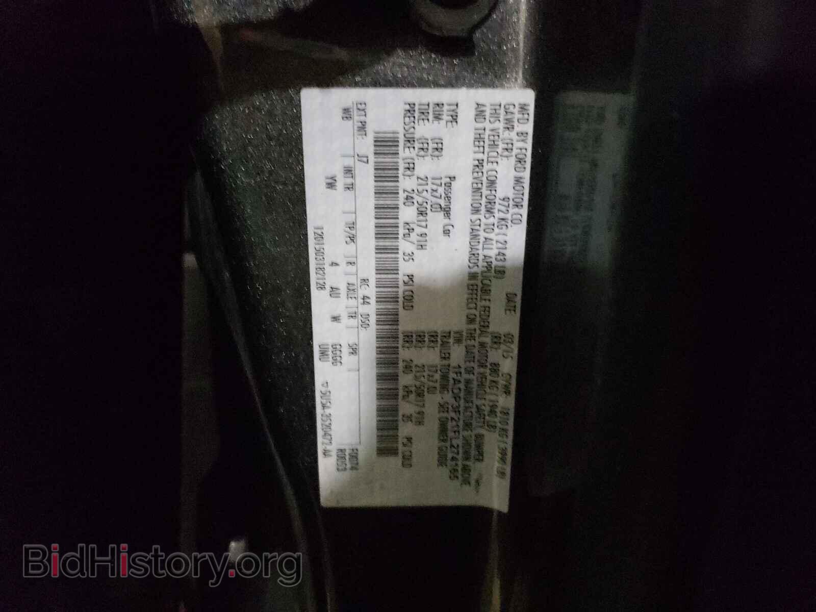 2015 FORD FOCUS - VIN: 1FADP3F21FL274165 - Фото 10