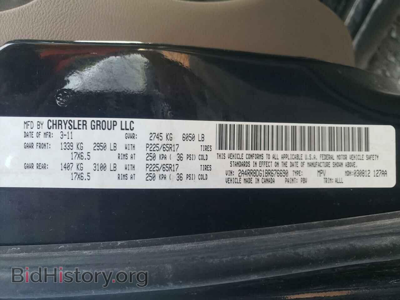2011 CHRYSLER MINIVAN - VIN: 2A4RR8DG1BR676690 - Фото 10
