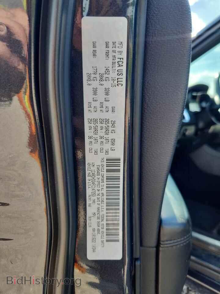 2015 DODGE DURANGO - VIN: 1C4RDHDG4FC147253 - Photo 13
