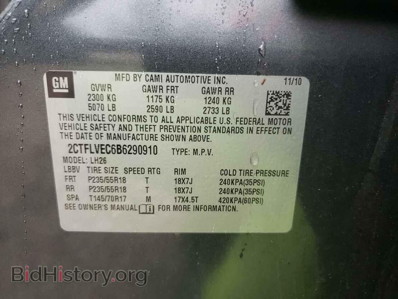 2011 GMC TERRAIN - VIN: 2CTFLVEC6B6290910 - Фото 10