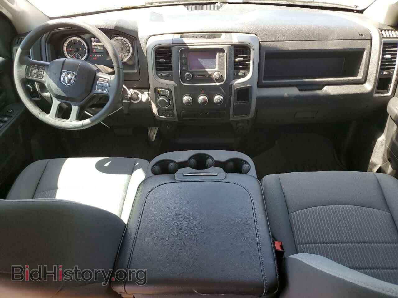 2023 RAM 1500 - VIN: 3C6RR7KG8PG662535 - Фото 8