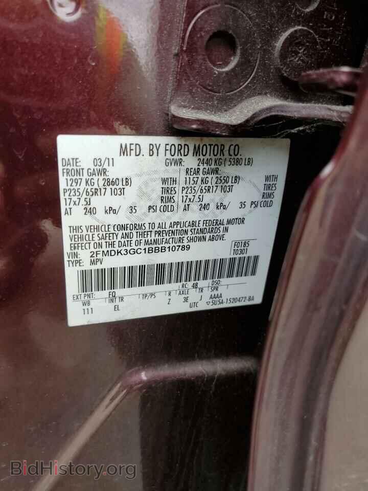 2011 FORD EDGE - VIN: 2FMDK3GC1BBB10789 - Фото 10