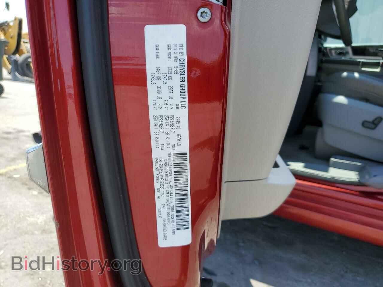 2010 DODGE CARAVAN - VIN: 2D4RN5DX4AR123324 - Фото 14