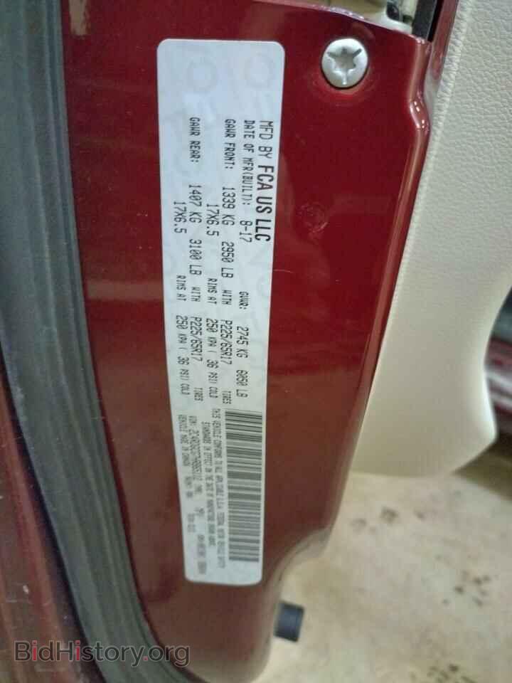 2017 DODGE CARAVAN - VIN: 2C4RDGCG7HR865112 - Фото 10