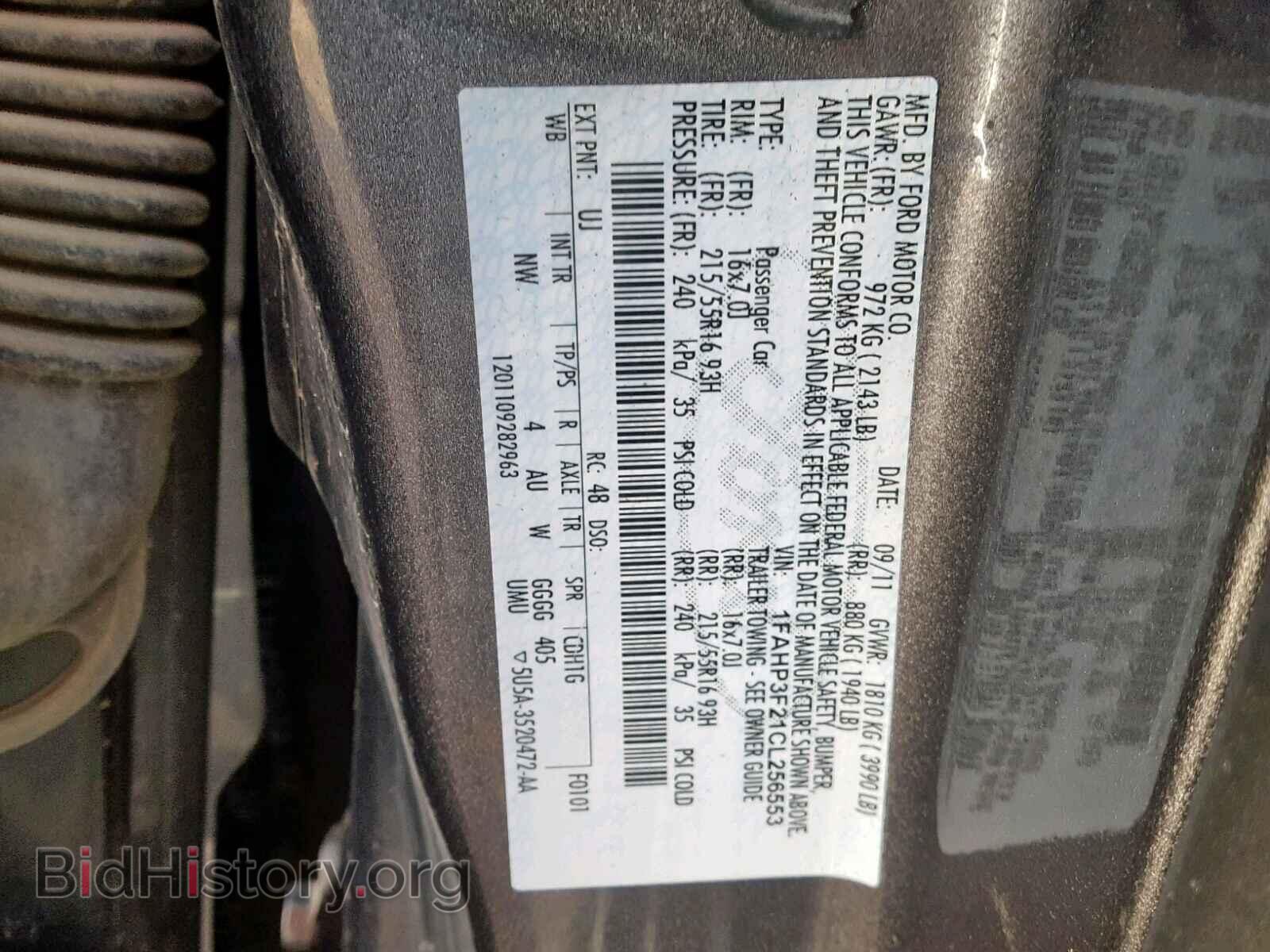 2012 FORD FOCUS - VIN: 1FAHP3F21CL256553 - Photo 10