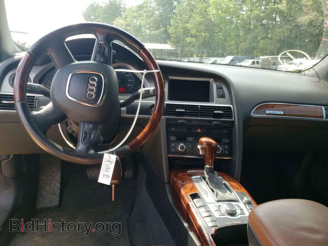 2007 AUDI A6 - VIN: WAUDH74F97N003684 - Фото 9