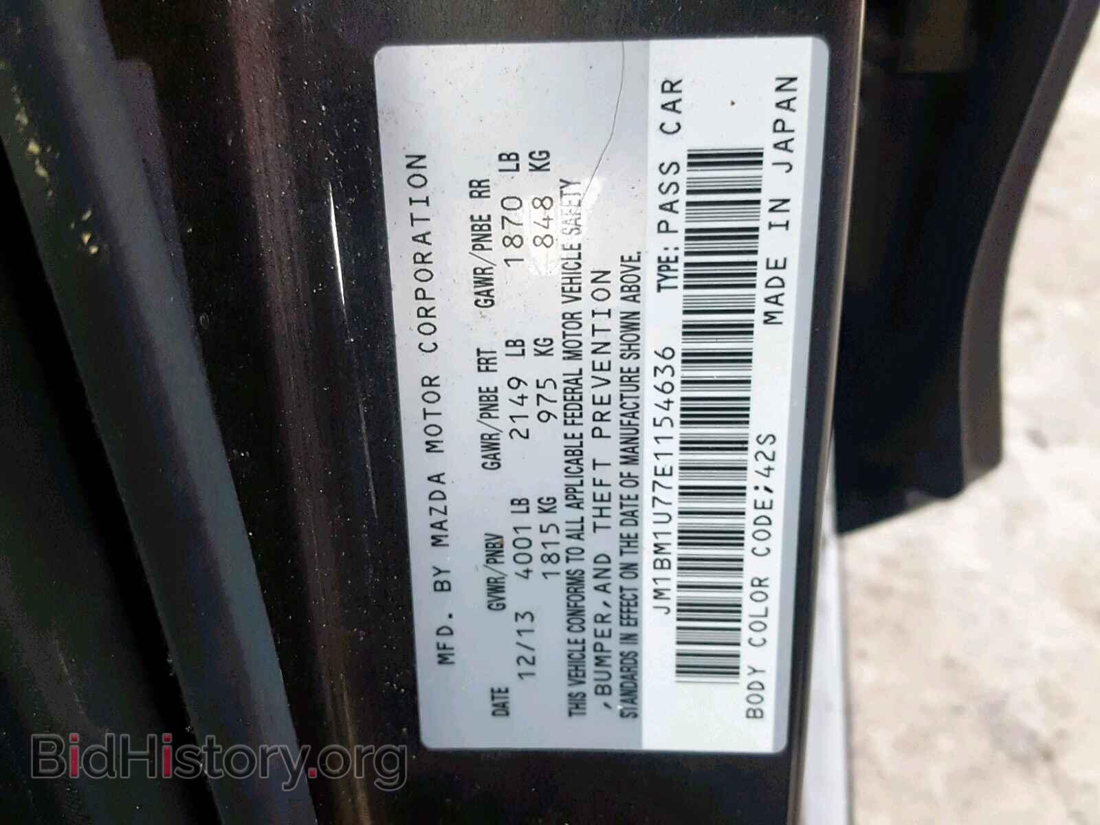 2014 MAZDA 3 - VIN: JM1BM1U77E1154636 - Фото 10