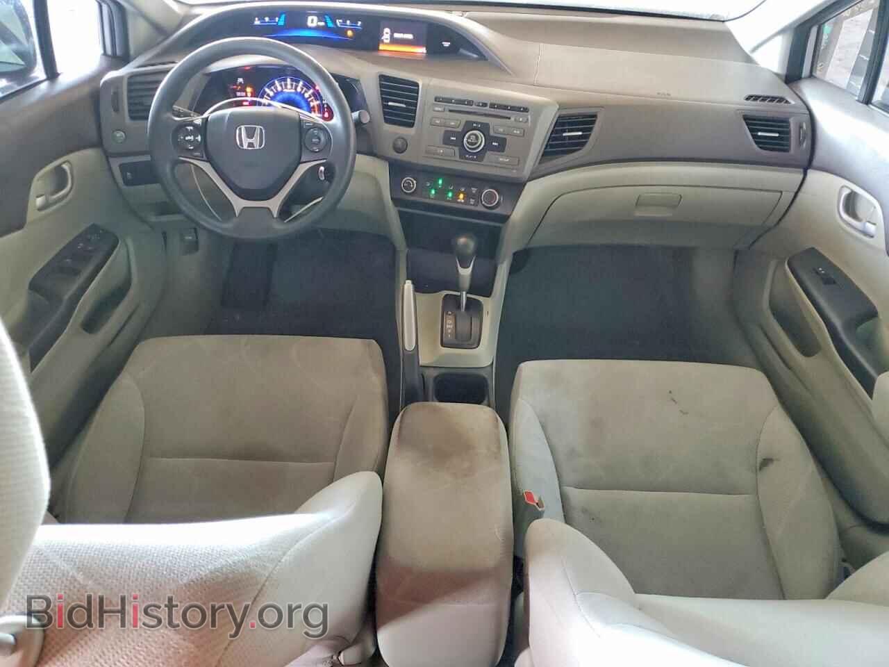 2012 HONDA CIVIC - VIN: 19XFB2F53CE321027 - Фото 8