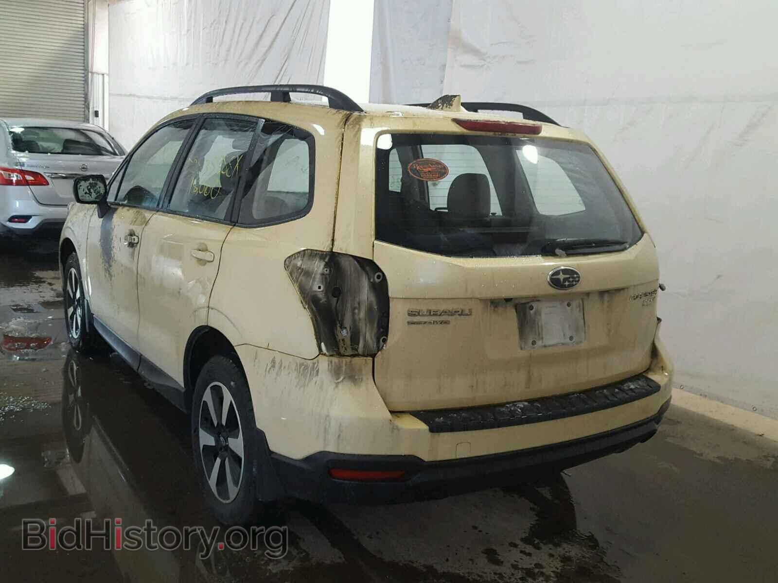2017 SUBARU FORESTER - VIN: JF2SJABC4HH542526 - Фото 3