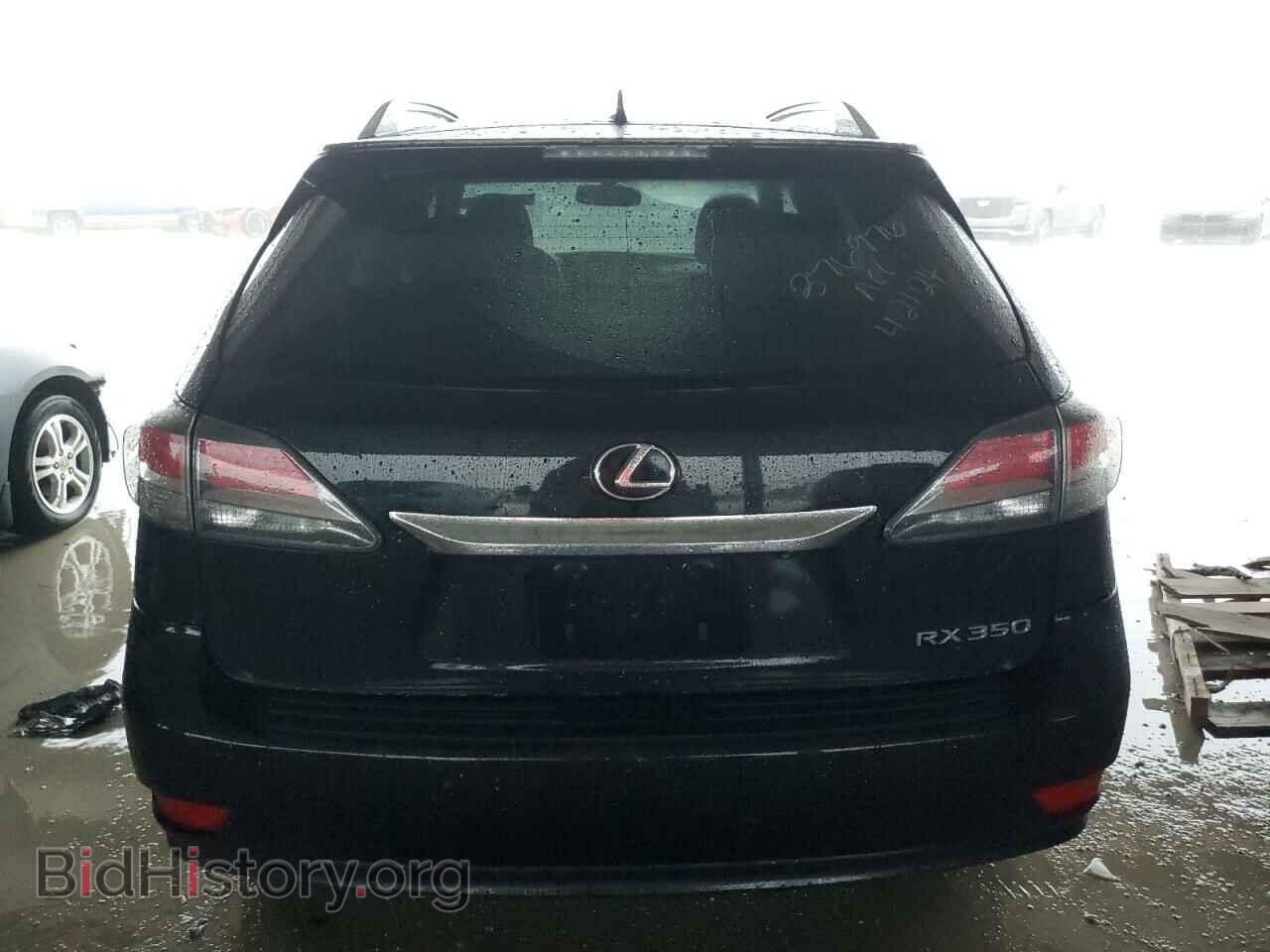 2015 LEXUS RX350 - VIN: 2T2BK1BAXFC281913 - Фото 6