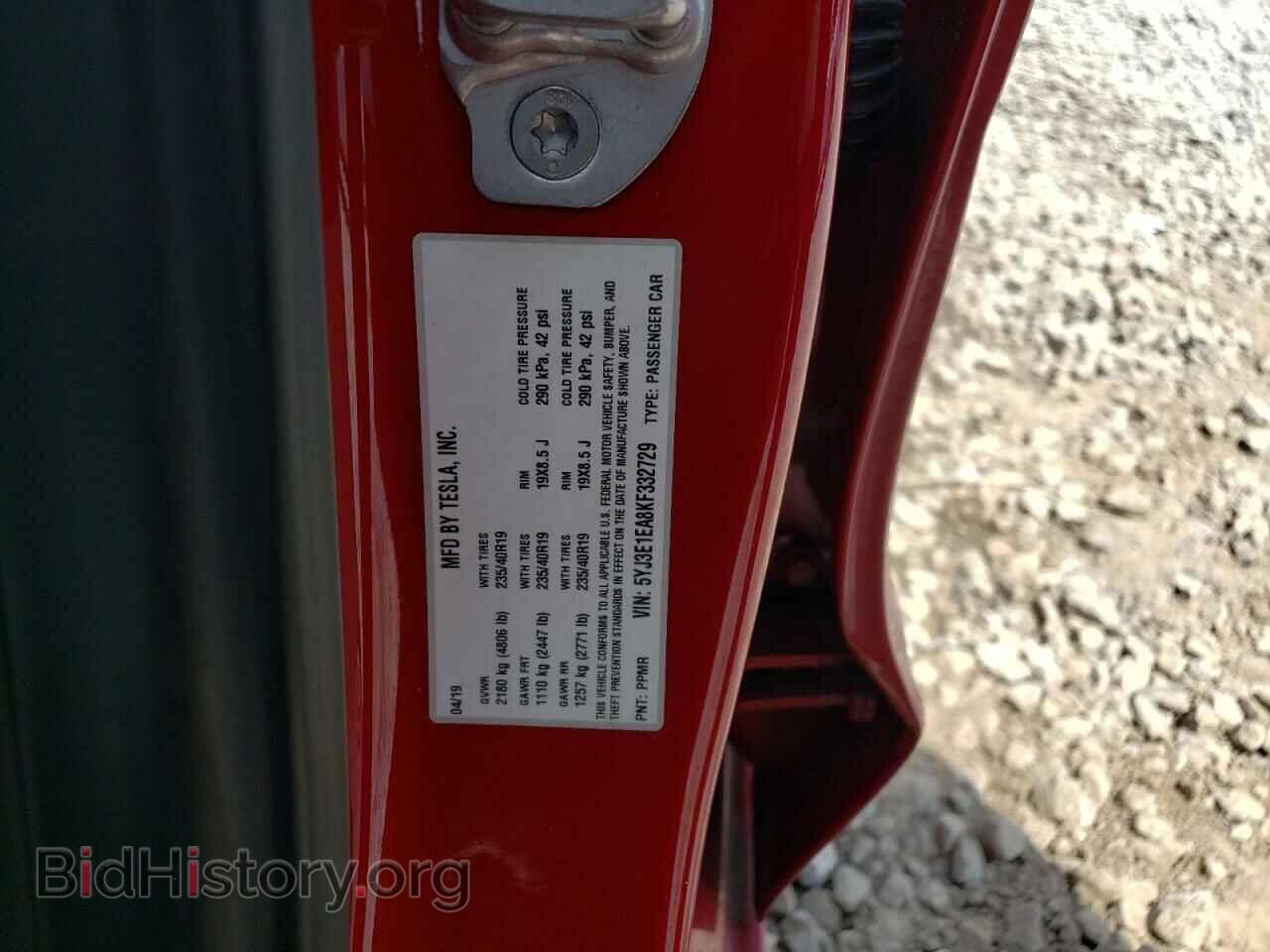 2019 TESLA MODEL 3 - VIN: 5YJ3E1EA8KF332729 - Фото 12