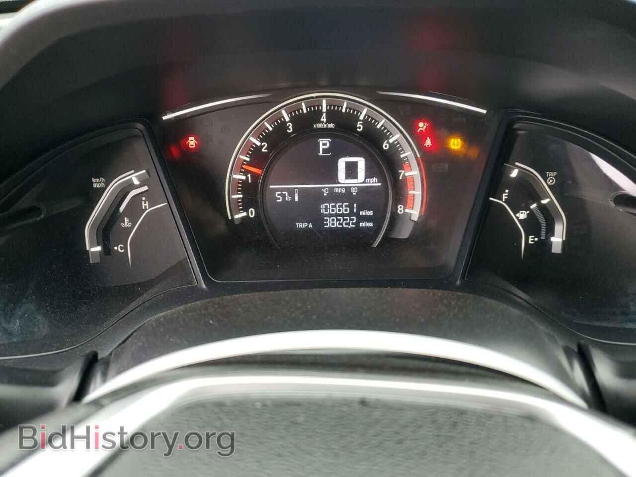 2016 HONDA CIVIC - VIN: 2HGFC2F59GH548540 - Фото 9