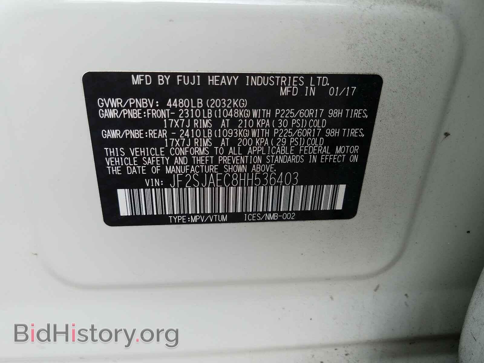 2017 SUBARU FORESTER - VIN: JF2SJAEC8HH536403 - Фото 10